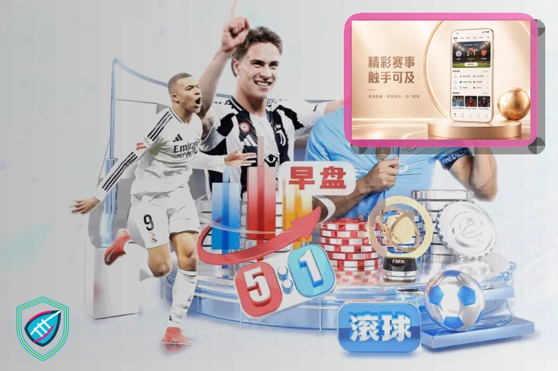 阿兹特克体育场举办2026美加墨世界杯开幕式